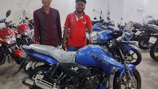 আলহামদুলিল্লাহ বাইকটি সেল হয়ে গেল TVS RTR 150 CC দুই বছরের পেপার যোগাযোগ ০১৭৭৮১১১১৫৭ [upl. by Shoemaker277]