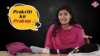 Save Youtube Trending Section  Prakriti Ko Prakop  Episode 02  Prakriti Giri [upl. by Lubeck668]