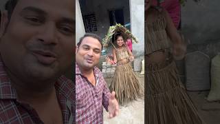 आज हद पार कर दी गुड़िया ने बना डाली झोपड़ी ड्रेस  Gudiya urfi 2 viral dress  Gudiya viral dress [upl. by Mirabel38]