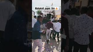 Mahakali paper fire 🔥🤩shorts viralshorts trending [upl. by Dyoll]