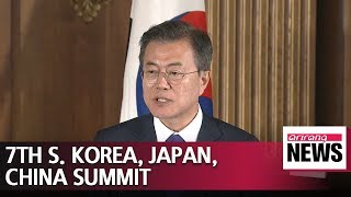 S Korea Japan China endorse Panmunjom Declaration at 7th Trilateral Summit Phoner [upl. by Stephanie]