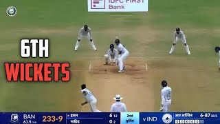 R Ashwin 6 wicket Today bowling highlights l Ashwin 102 runs Ind vs ban 1st Test 4th Day highlights [upl. by Glynda]