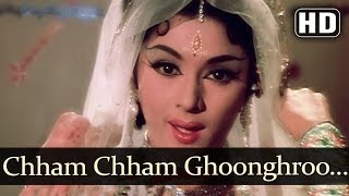 Chham Chham Ghungroo HD  Kaajal Songs  Meena Kumari  Raj Kumar  Asha Bhosle [upl. by Aizti811]