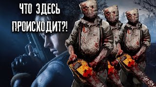 ЭФИР  Resident Evil 4 Remake quotБеларусская ночьquot 5  ПОГРЕБ [upl. by Dnalsor468]