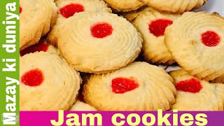 BAKERY STYLE COOKIES  EASY JAM FILLED COOKIES 😋EASY RECIPE [upl. by Gilbert]