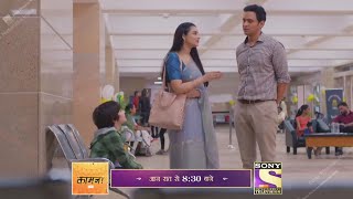 Kaamnaa Promo  15th Nov 2021 Episode  Courtesy Sony TV [upl. by Ecniuq]