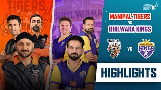 Manipal Tigers VS Bhilwara Kings  Highlight Match  Legends League cricket 2023  LLC T20 Match 6 [upl. by Kara-Lynn]