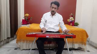 SONG535HUMNE APNA SAB KUCHH KHOYA SARASWATICHANDGUITARDRPKTANDON CMO CGHSRETD PRAYAGRAJ [upl. by Noak]