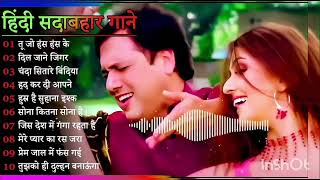 Tu Jo Huns Huns ke Sanam Mujhse Baat 🥰 Song  Raja Bhaiya 2002 🥰🔊Govinda ka song🥰🔊😬 [upl. by Freeland407]