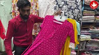 TopSelling Kurtis and Shawls by Reet Mahal Latest Fashion Trends [upl. by Vern405]