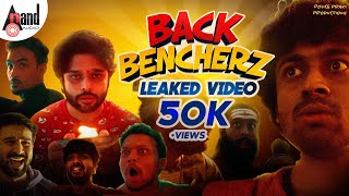 BACK BENCHERS VIDEO LEAKED   NAKUL ABHYANKAR  MANOHAR JOSHI  B R RAJSHEKAR  anandaudio [upl. by Koffler]