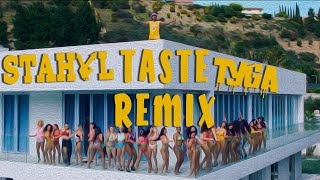 Tyga  Taste Remix Prod by Stahyl [upl. by Jochbed]