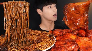 ASMR MUKBANG JAMAICAN JERK CHICKEN amp BLACK BEAN NOODLES amp SEASONED CHICKEN EATING SOUNDS [upl. by Gilmour37]