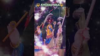 Jay khodal maa🔱 jay mataji khodal gujarati gujarati gujaratisongs youtubeshorts meldimaa [upl. by Hussar]