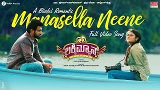 Moda Modalu Bhoomigilida  Yashwanth  HD Video Song  Sri Murali  Rakshitha  Mani Sharma [upl. by Llevram93]