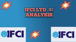 IFCI share latest news  ifci share  ifci share price target  ifci latest news today  ifci share [upl. by Erdua]