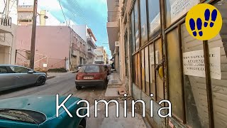 Walking in Kaminia Heraklion  Creete Greece [upl. by Narat806]