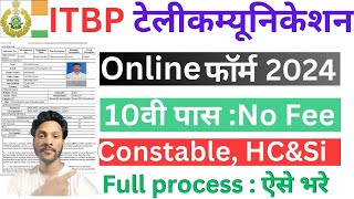 ITBP Head Constable Telecommunication online form fill up 2024  ITBP Telecommunication form fill [upl. by Moberg603]