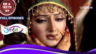 Uttaran  उतरन  Ep 187 To 189  Tapasya और Veer की हुई शादी  Full Episodes [upl. by Aniela]