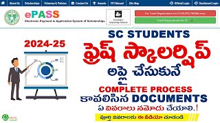 Scholarship Apply for SC Students  TS ePass [upl. by Annahaj]