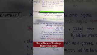 Antiseptics  Chemistry  Chapter15 Chemistry in Everyday Life  Lec64 Part3 [upl. by Damita]