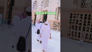 Madina Masjid E Nabawi [upl. by Okire576]