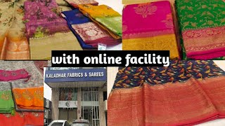 Lastest organza pattu fancy sarees collections   Kaladhar Handlooms  Kaladhar Fabrics and sarees [upl. by Liartnod]