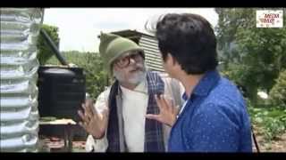 Bhadragol 17 July 2015 Full Episode 72 [upl. by Regan]