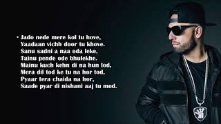 Bewafa Imran Khan full song  Lyrics Hindi English [upl. by Enreval]