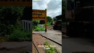 Shornur Nilambur Train  Travel  travel nilambur shornur [upl. by Claude]