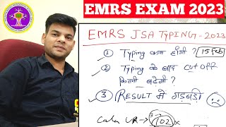 EMRS JSA RESULT में गड़बड़ी typing test के बाद कितनी कट ऑफ बड़ेगी All doubt clear  emrs jsa typing [upl. by Otilopih]