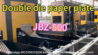 Hydraulic paper plate making machine JBZ500 paper dish tray machine small prices [upl. by Weinberg566]