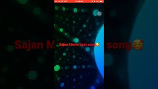 Sajan Movie Best song [upl. by Ilrebmik]