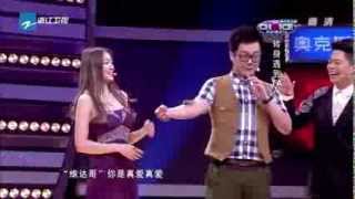 Feng Wan looks for lover on Zhejiang TV station [upl. by Atinaej]