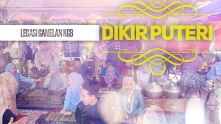 Smk Kompleks Gong Badak Legasi Gamelan KGBDikir Puteri [upl. by Gwenni]