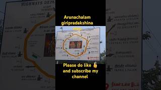 Arunachalam giripradakshina map arunachalam temple [upl. by Sherrill]