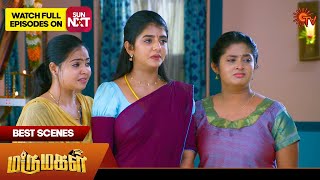 Marumagal  Best Scenes  27 Nov 2024  Tamil Serial  Sun TV [upl. by Shina]