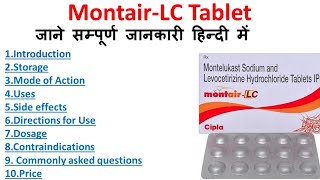 Montair Lc tablet  Use  Dose  Side Effects  full review in hindi [upl. by Gombosi]