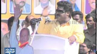 Actor Jaggesh Speech  27 Jan 14  Suvarna News [upl. by Hung]