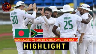 BAN VS RSA 2ND TEST DAY 2 HIGHLIGHT sports [upl. by Ailedo]