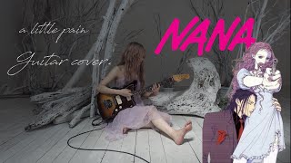 NANAEDOLIVIA inspi REIRATRAPNESTa little pain Guitar coverギター弾いてみた [upl. by Kunkle]