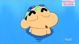 Tamil Shinchan Neechal kathuka poren  Shinchan Episodes Swimming [upl. by Nayab]