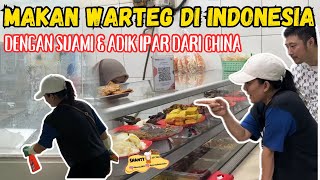 MAKAN DI WARTEG SETELAH BERSIHBERSIH RUKO SEHARIAN DENGAN ADIK IPARKU SAMPAI KAMI KELAPARAN  🤣 [upl. by Ecaj]