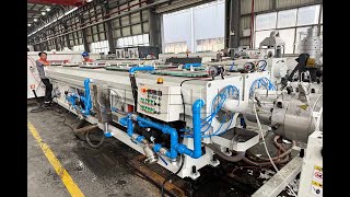 PVC Double Outlet Extrusion Line [upl. by Rockefeller]