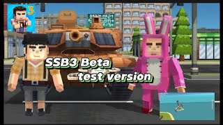 Simple sandbox 3 Beta test version all functions full review how to get beta test version SSB3 SSB2 [upl. by Irena]