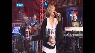 Roza Luxemburg  Rita Antonopoulou  Amstel Live [upl. by Arrik629]