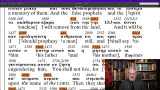 Zachariah 13 The Apostolic Bible Polyglot [upl. by Lalla598]