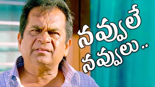 Brahmanandam Non Stop Comedy Scenes😂😂 All Time Best Comedy  Telugu Comedy Club [upl. by Yauq821]