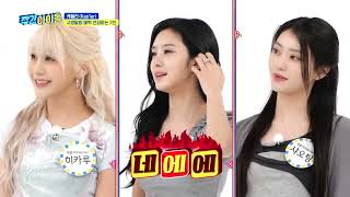 ENGINDO SUB Weekly Idol EP 688 Kep1er [upl. by Valentijn]