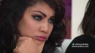 ابتسام تسكت تريد الانسحاب من ستار اكاديمي 10  Ibtissam Tiskat  Star Academy 10 [upl. by Merriman764]